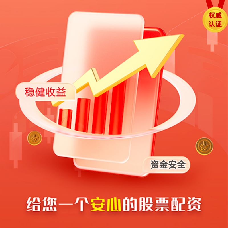 股票配资大盘 中建一局二公司举办2025年“质量月”启动会暨质量现场观...